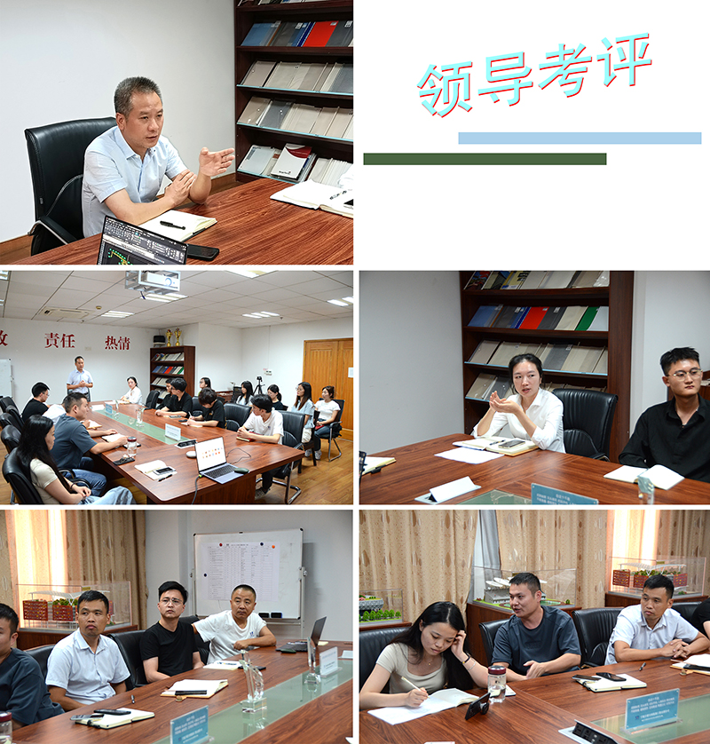 揚(yáng)帆起航，未來(lái)可期|萬(wàn)豪2023新入職員工首月述職考評(píng)會(huì)圓滿舉行