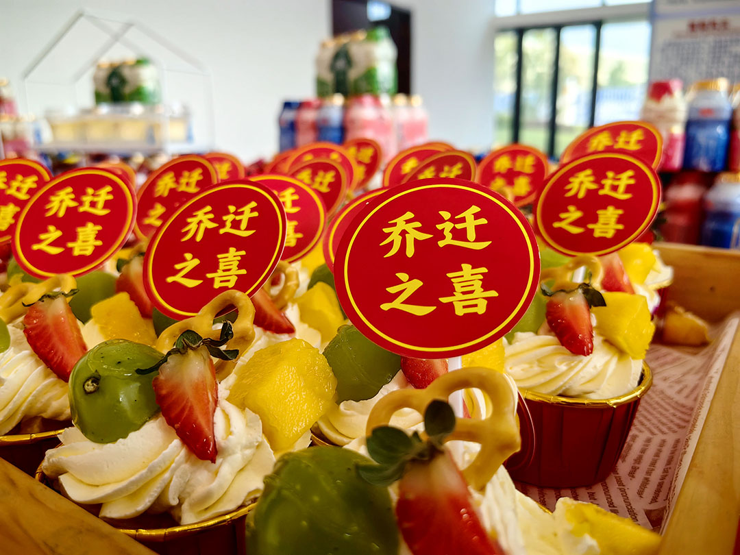 萬豪集團(tuán)|喜迎喬遷，盛啟新章！
