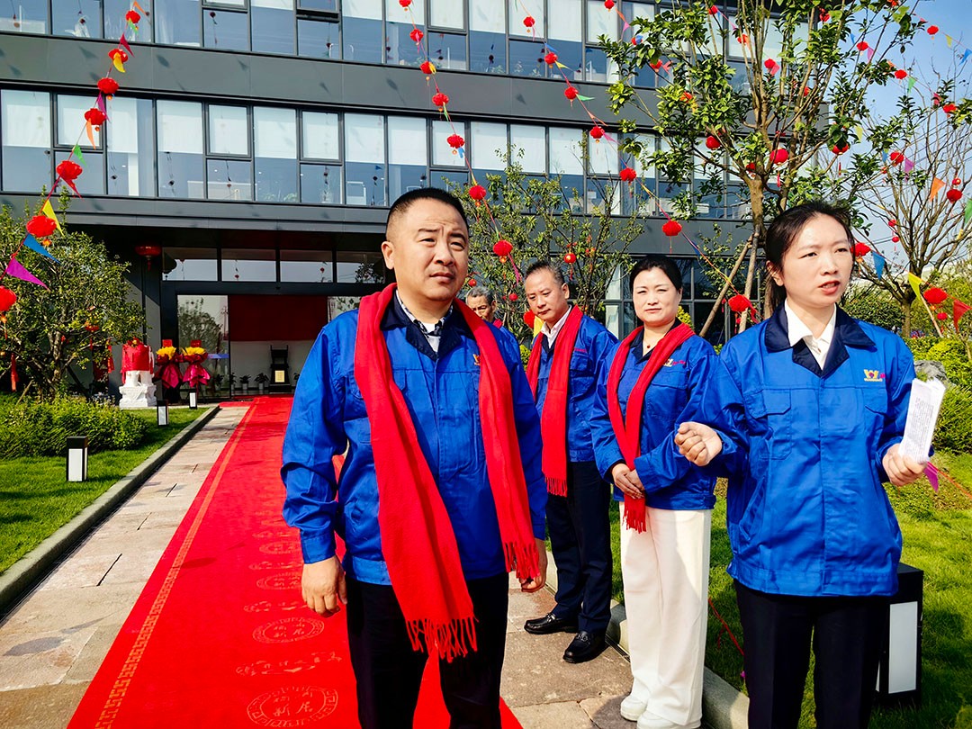 萬豪集團(tuán)|喜迎喬遷，盛啟新章！