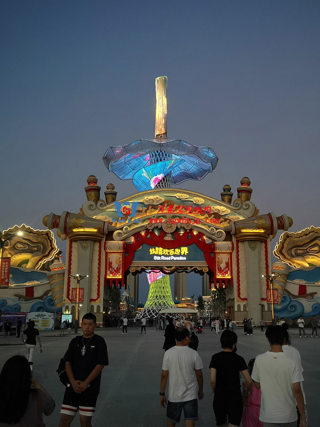 喜報！恭喜萬豪空間結構榮獲中國鋼結構協會2024年度技術創(chuàng)新獎