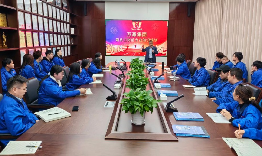 凝“新”聚力，奮勇前行|新員工崗前專業(yè)知識培訓(xùn)，開啟征程新篇章