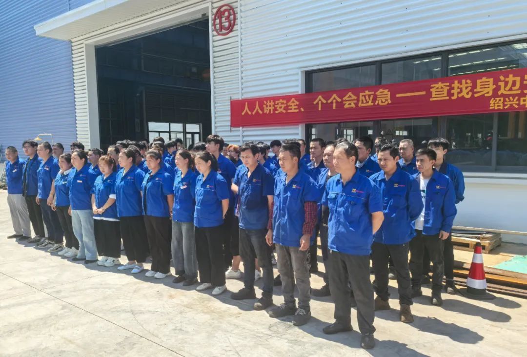 工廠消防演練：筑牢安全防線，守護(hù)生命財(cái)產(chǎn)