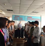 加強(qiáng)晨會(huì)制度，提升公司管理